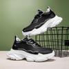 Men's Stylish White Casual Shoes: Invisible Height Boost with 8CM Thick Sole, Inner 6CM Increase, Versatile and Trendy Design.