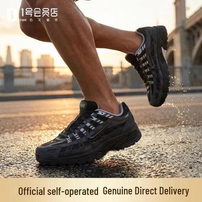 Herrenschuhe – Sportschuhe