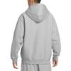 Nike Zip-up Hoodie HV1085-063