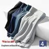 Herren Quick-Dry Eis Seide Boxershorts - Nahtlos, Atmungsaktiv, Sommer Shorts