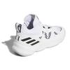 Adidas Pro N3XT 2021 'White Black' GW0147