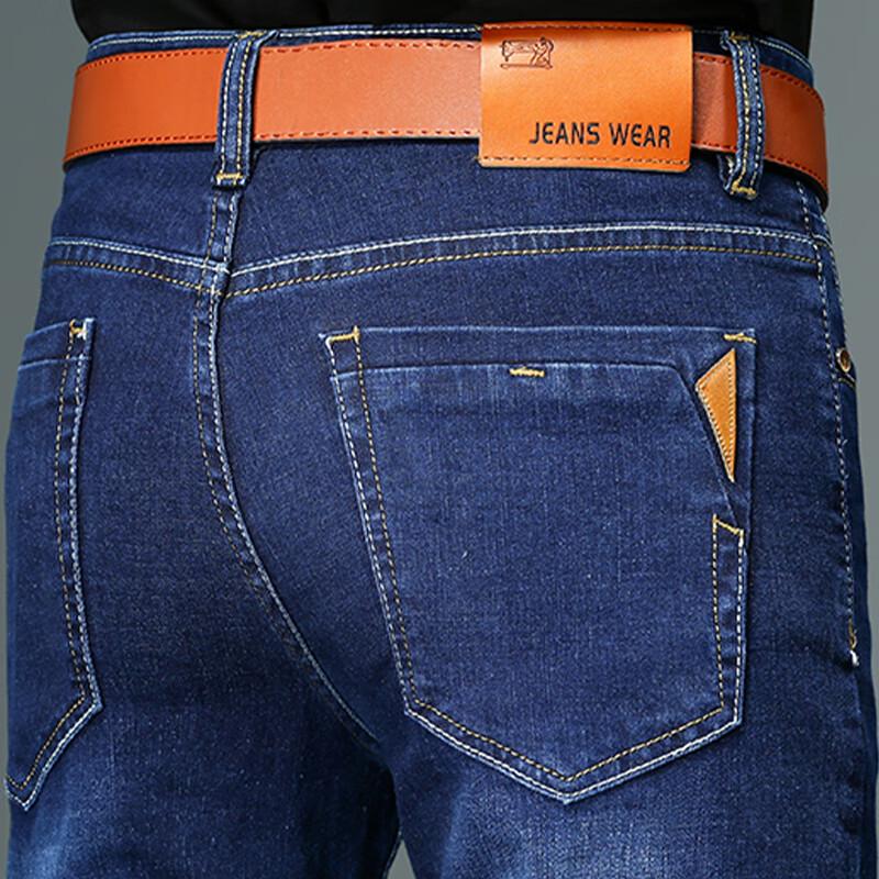 Tucano Men's Straight Leg Cotton Blend Jeans