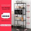Overflowing Colors Multi-Layer Kitchen Microwave and Pot Storage Rack