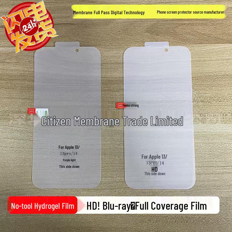 

Матовый полупрозрачный чехол для Huawei Enjoy 80/70/60 Pro - Безопасный для кожи, Совместим с Mai Mang 40/30 Enjoy 20 Pro