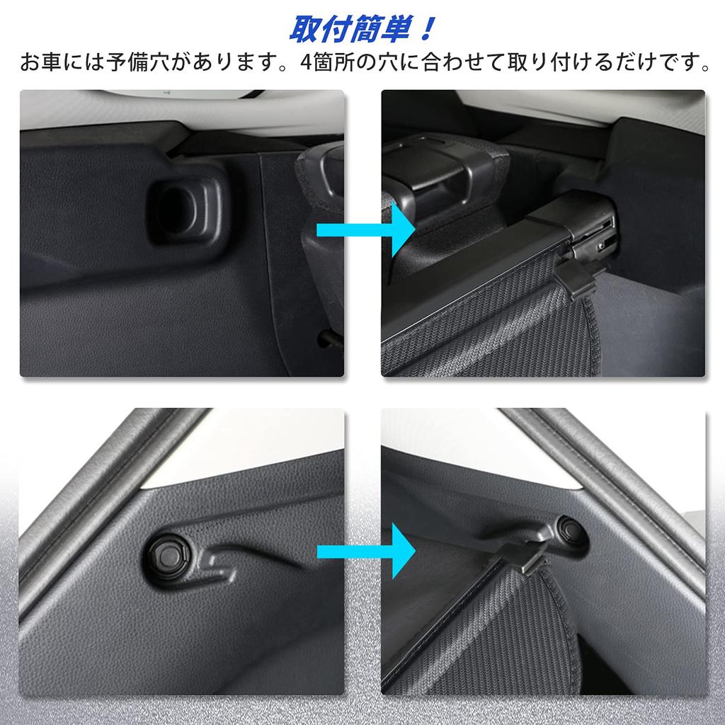 BUYFULL Toyota New RAV4 XA50 Series Tonneau Cover Roll Shade Privacy Trunk Visor Custom Parts Interior Panel for a Premium Interior Space Dress-Up