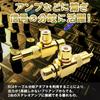RERACO RCA Splitter Male to Female Audio Conversion Output Pair Set of Splitter, 2-Way Adapter, Gold-Plated Cables, Plugs, Terminals, (T-Type, 4)