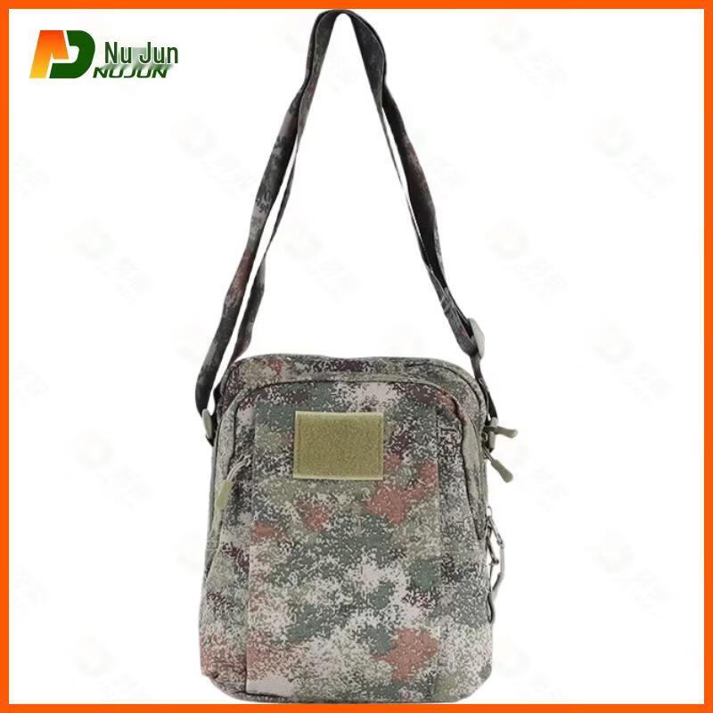 Nujun Foldable Expandable Waterproof Front Carry Bag