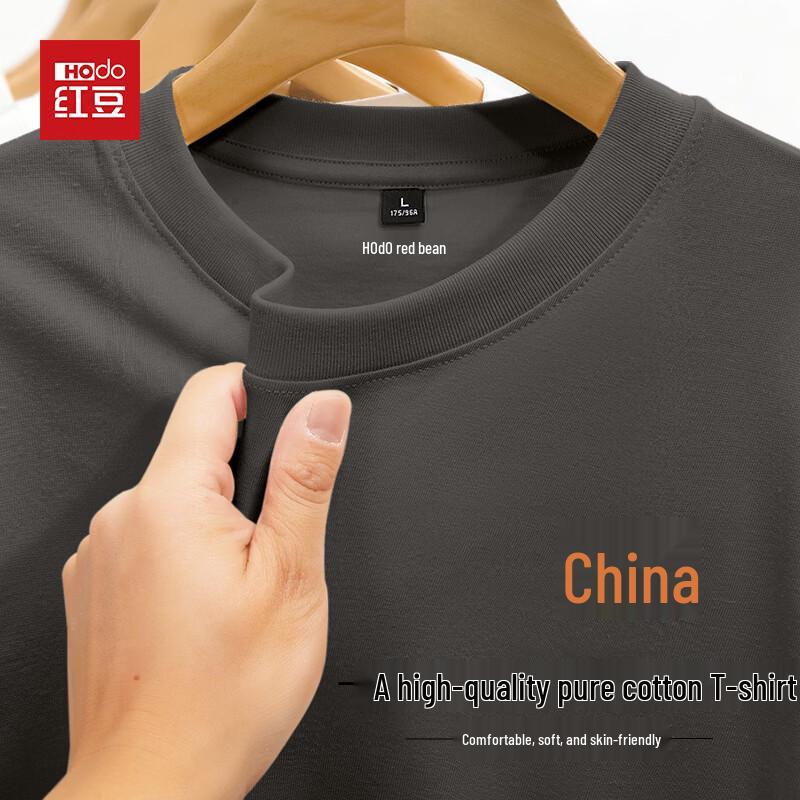 

Hodo Men s Cotton Heavyweight Long Sleeve T-Shirt L