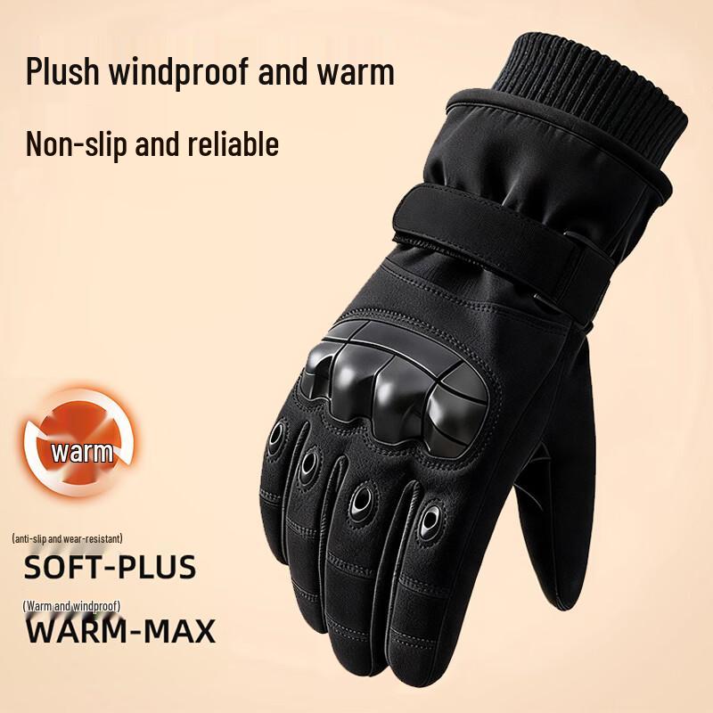 Ousen Winter Motorcycle Riding Gloves One Size