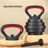 Yimai Round Adjustable Cement Dumbbell & Barbell Set