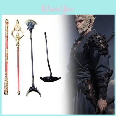 Exquisite Sun Wukong Metal Staff Collectible From Journey To The West Anime Series