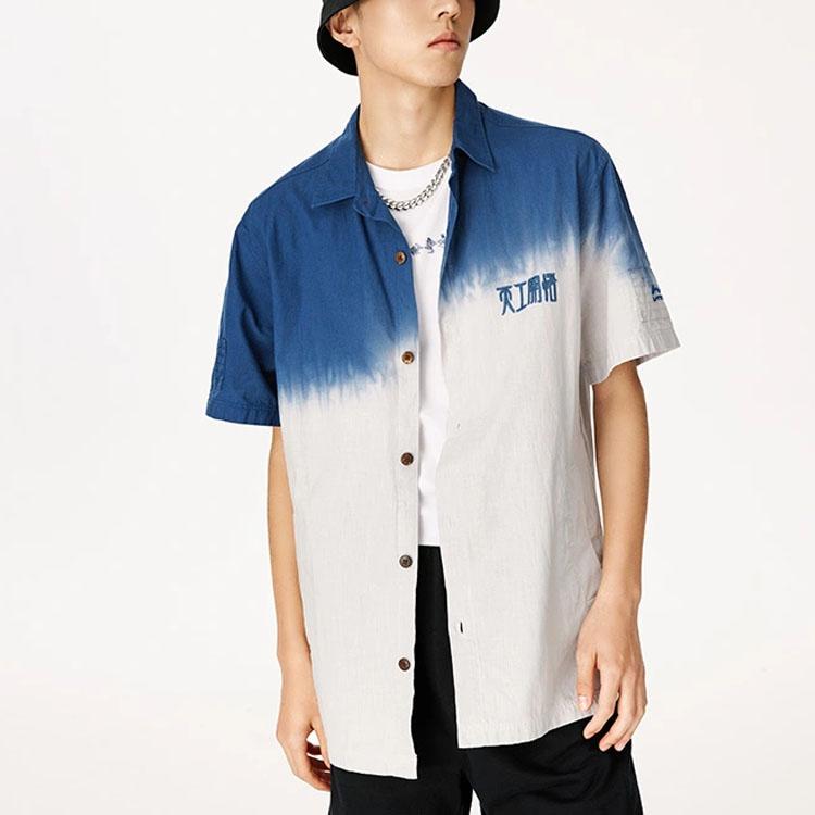 Li-Ning Color Block Gradient Tie-Dye Chinese Character Embroidered Casual Shirt Men Shirts Deep-Navy ASHS135-1