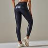 Plus Size High Waist Faux Leather Leggings - Sexy Autumn/Winter Women's Pants