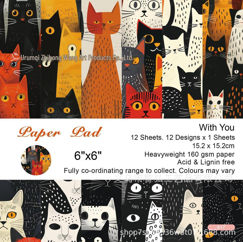 6-inch DIY Photo Album Background Paper - Single-sided, 12 Unique Designs (1 Sheet/Set)