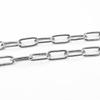 Haisteck 304 Stainless Steel Outdoor Clothesline Chain