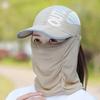 Summer Neck Face Sunshade Sun Hat Uv Protection Wide Brim Shade Hat Detachable Breathable Neck Face Baseball Cap Visor Beach Cap
