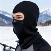 Riding Face Cover Windproof Elastic Warm Protector Scarf Men Women Face Cover Neck Gaiter For Fishing Cycling Mountaineering