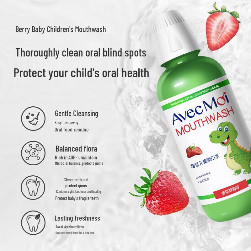 Avec Moi Probiotic Kids Mouthwash