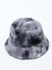 DILETTANTISME Jamiroquai Blue Pansy Fur Bucket Hat