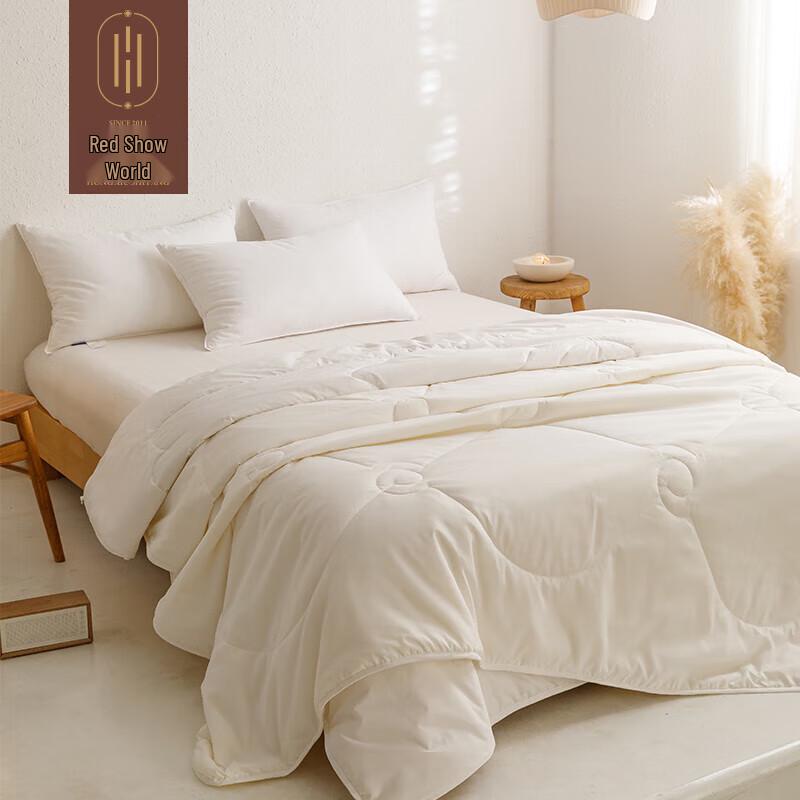 Hongxiu Premium Wool & Soybean Two-in-One Duvet