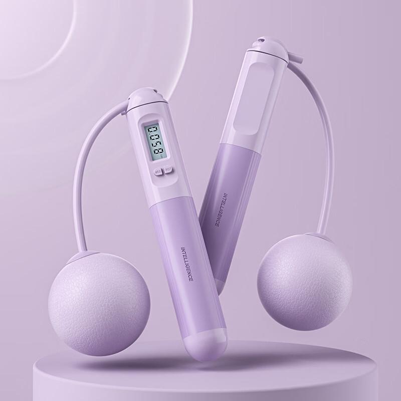 TLXT Cordless Jump Rope for Fitness
