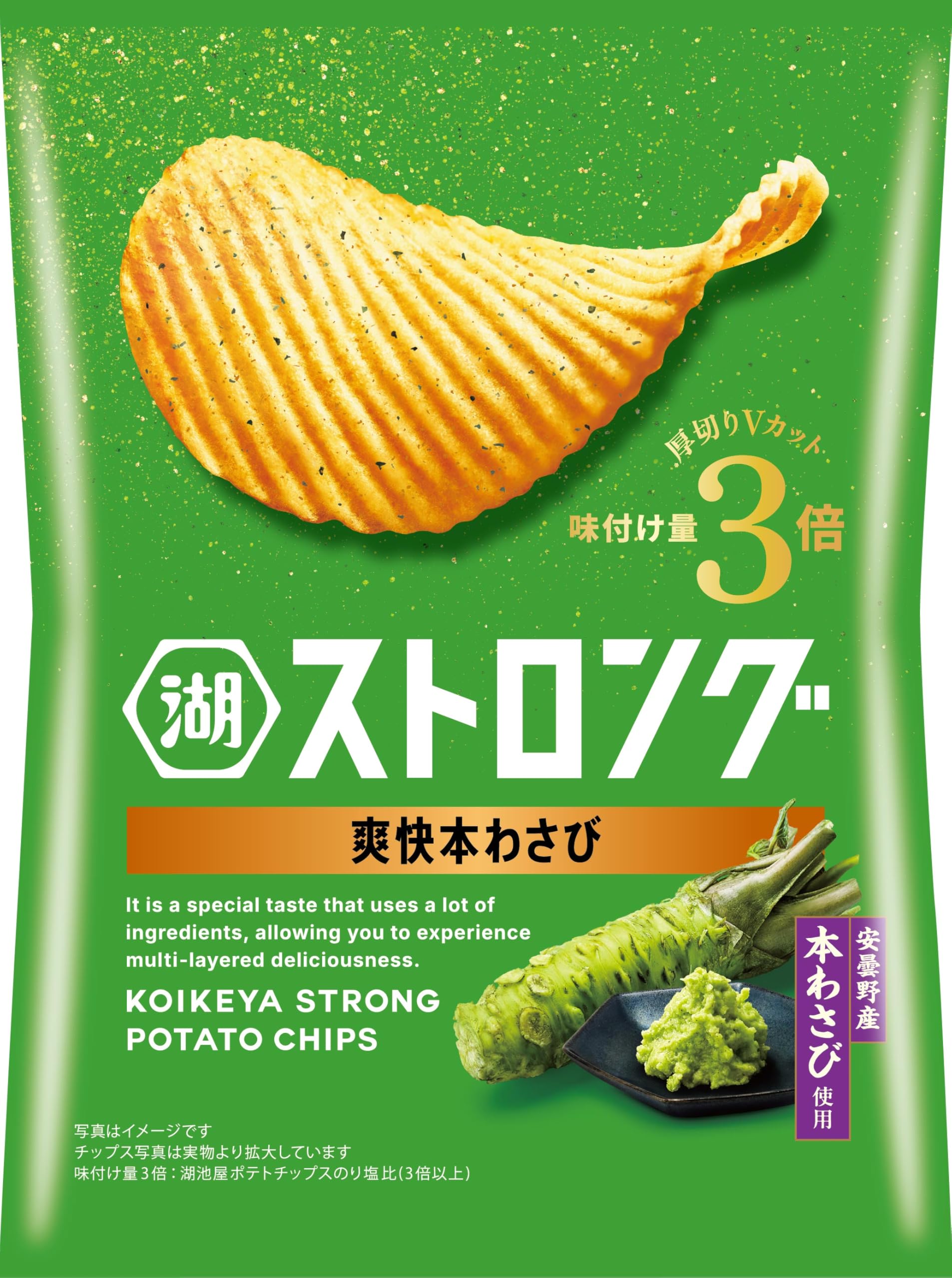 

Koikeya Koikeya Strong Refreshing 52g x 12 bags Wasabi,