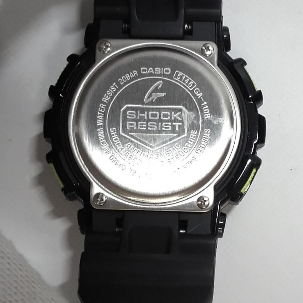 Used CASIO GA-110B G-SHOCK
