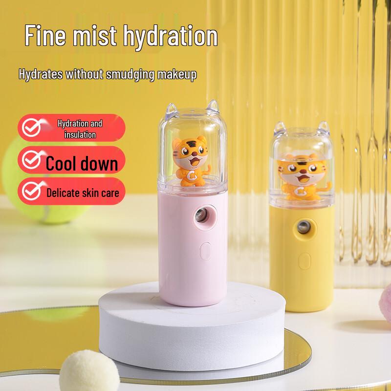 AMIRO Portable Nano Facial Mister