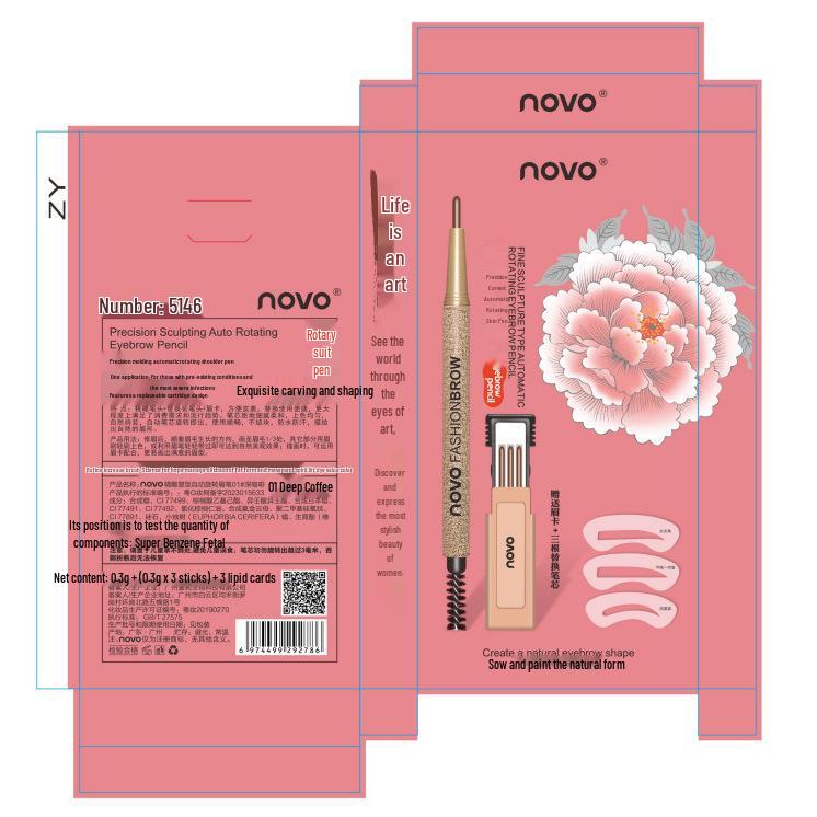 NOVO Rotating Eyebrow Pencil with 3 Refills & Stencil: Long-lasting, smudge-resistant, beginner-friendly, dual-ended for defined strokes.