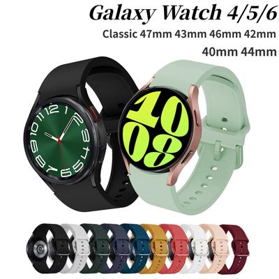 20mm Silikonarmband für Samsung Galaxy Watch 6/5/4 40mm/44mm Original No Gap Armband für Galaxy Watch 6 Classic 47mm43mm Correa