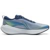 Li Ning Tread Wind Comfortable Versatile Fabric Non-Slip Wear-Resistant Low-Top Casual Running Shoes Men sneaker Gray Blue AGLU321-3