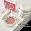 Porte-clés Contour Nude Mat Style Coréen: Blush facile à appliquer pour un look subtil et énergique
