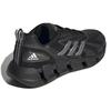 Adidas Ventice Climacool 'Black Metallic Silver' Sneakers GZ0662