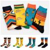 Vibrant Starry Night Retro Cotton Socks For Men And Women With Vintage Appeal