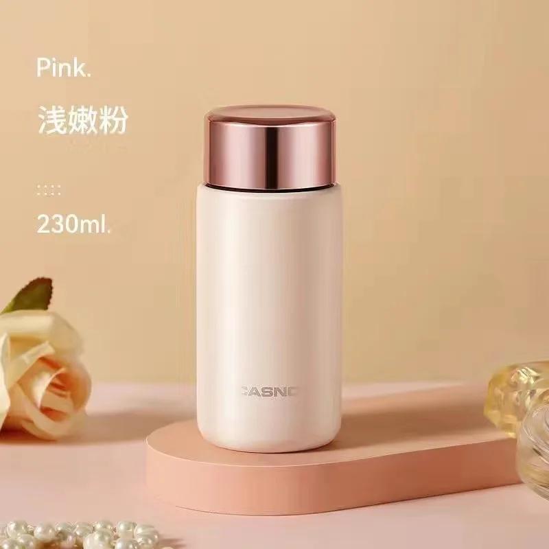 

230 мл Мини-термос из нержавеющей стали 316, портативная простая чашка для воды, карманная маленькая бутылка-термос для улицы 230ml