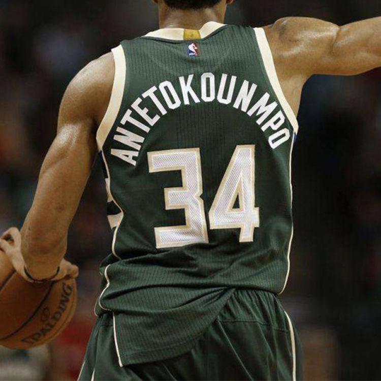 Nike NBA Milwaukee Bucks Giannis Antetokounmpo #34 Fan Edition Basketball Trikot Herren Trikot Fichtengrün 864489-323