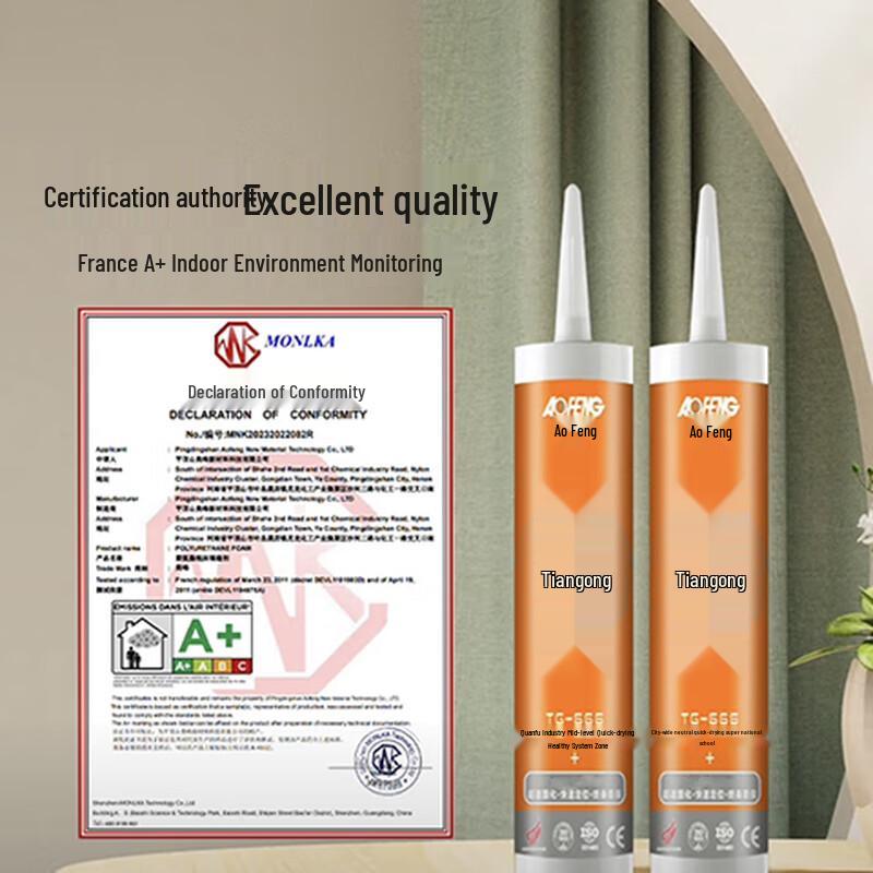 Aofeng TG-666 All-Purpose Fast-Drying Silicone Sealant прозрачный