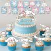 Themed Party Decoration, Children'S Birthday Flag Cake Card Balloon Set
