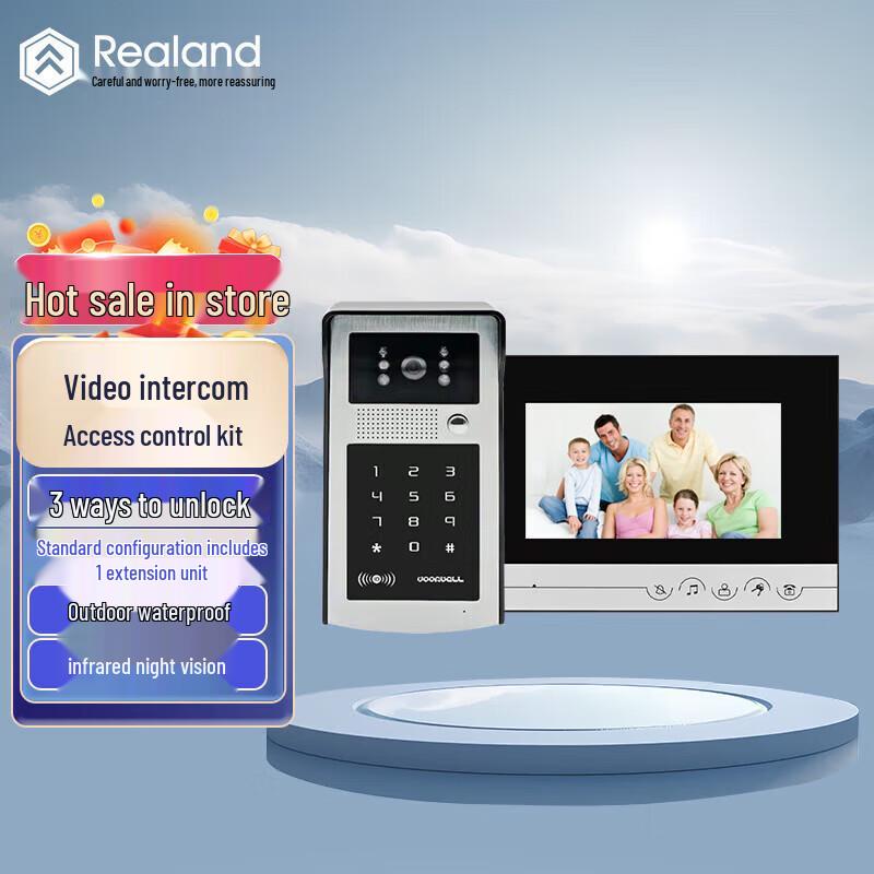 

Realand KS200 Smart Video Intercom Access Control System CN plug (adapter included)