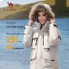 CAMEL Unisex 3-Proof Duck Down Jacket A13CAPN133