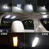 TOPINC Elgrand E52 LED Room Elgrand E52 Nissan LED Interior Super Bright LED Custom Room Lamp Easy Set Elgrand E52 Lamp, White, Series, Light, 6000K,