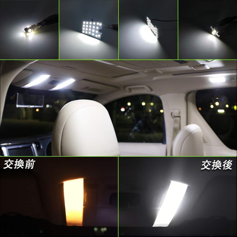 TOPINC Elgrand E52 LED Room Elgrand E52 Nissan LED Interior Super Bright LED Custom Room Lamp Easy Set Elgrand E52 Lamp, White, Series, Light, 6000K,