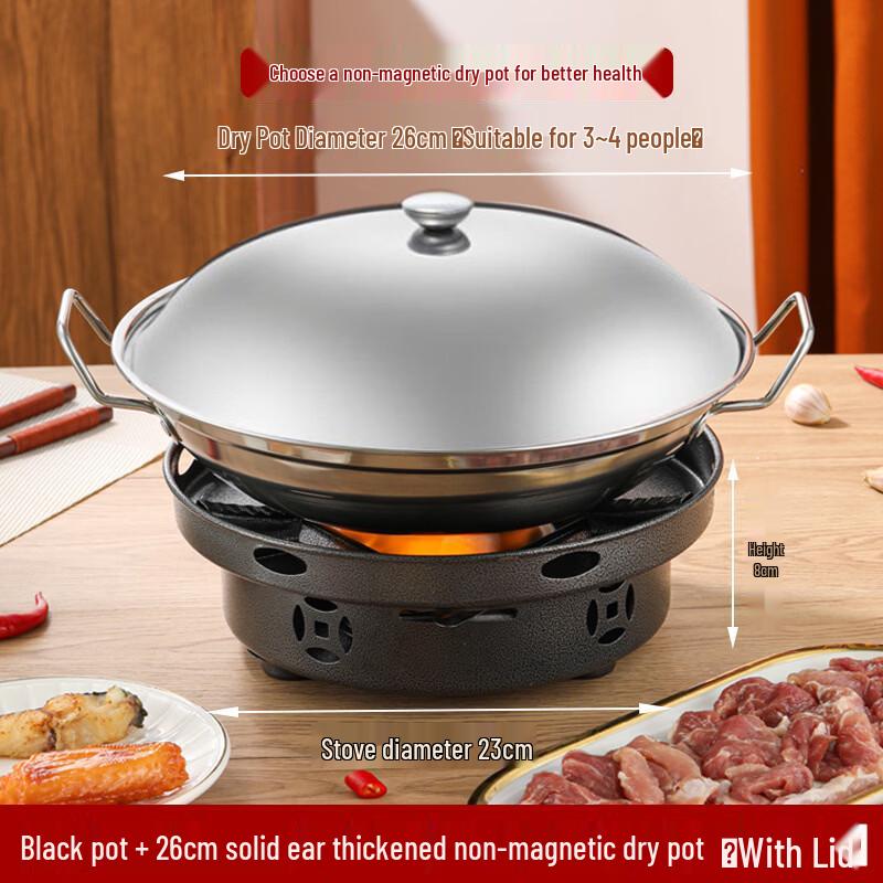 ZISIZ Mini Cast Iron Alcohol Stove Dry Pot Set