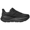 HOKA ONE ONE Bondi 9 Triple Black Women's 1162012-BBLC
