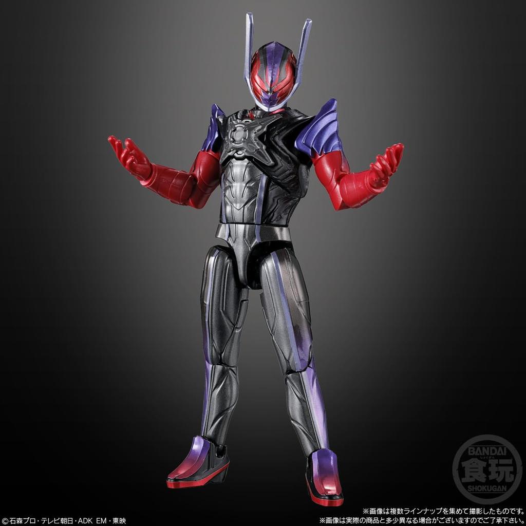 Bandai So-Do Kamen Rider Zets AGT4 Feat. So-Do Kamen Rider Gab Chewing Gum Candy Toy [BOX Set of 12]