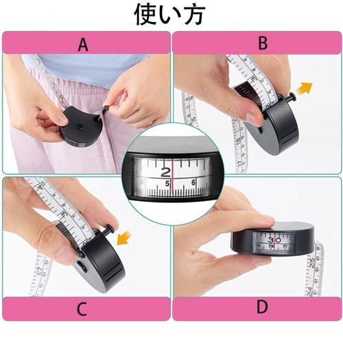 Tape Measure [One-Handed Operation, 2-Way] Circumference Measuring Tape for Waist, Abdomen, and Chest Measurements, Sewing, 150cm Inch Compatible (Whi