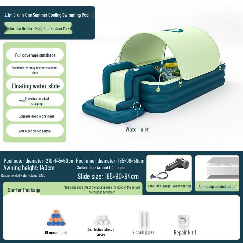 Надувной бассейн Qianyu 2,1 м, 3-уровневый, с горкой