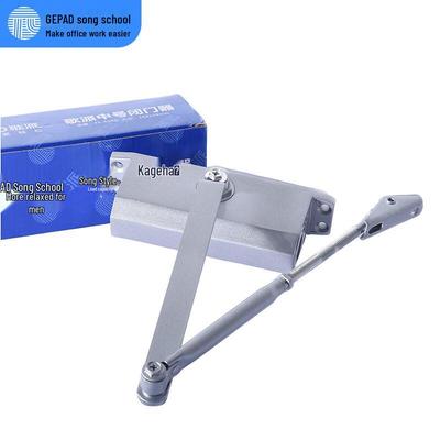 Gepai Hydraulic Automatic Door Closer CN Plug (adapter Included)