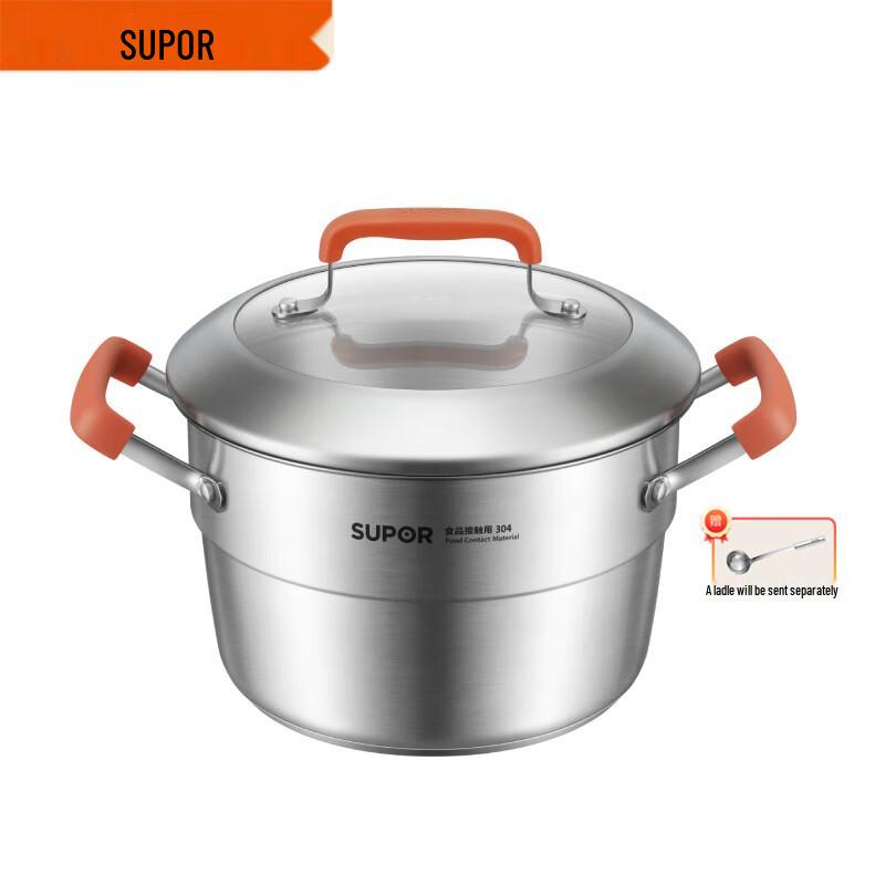 SUPOR 304 Stainless Steel Multi-Function Pot