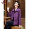 YUZHAOLIN Women's Mid-Aged Winter Wool Coat